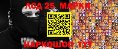 мяу мяу мука Балаково