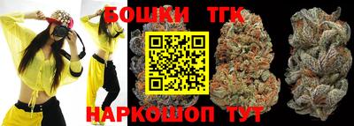 кокаин премиум Балахна