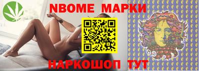 a pvp Мирный