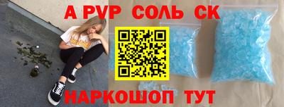 мяу мяу мука Балашиха