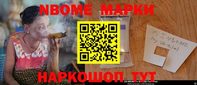 мяу мяу мука Балаково