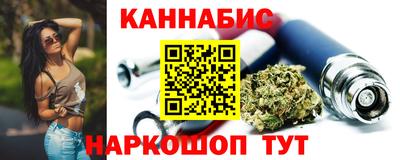 мяу мяу мука Балаково