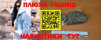 мяу мяу мука Балаково