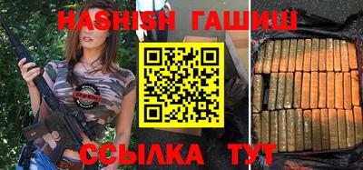 мяу мяу мука Балаково