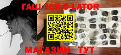 альфа пвп VHQ Михайловск