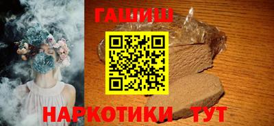 мяу мяу мука Балаково