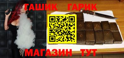 мяу мяу мука Балаково